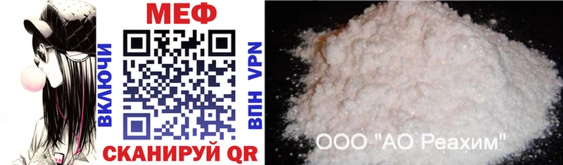 Наркошоп купить ГАШИШ  Псилоцибиновые грибы  Cocaine  Меф  Конопля  Полесск