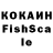 ЭКСТАЗИ таблы Sasha Moskalchuk2087