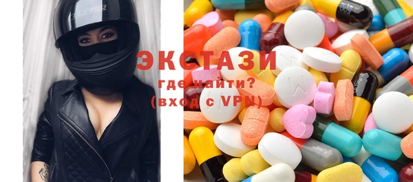 круглые Каменка