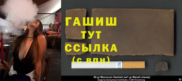 ешки Инта