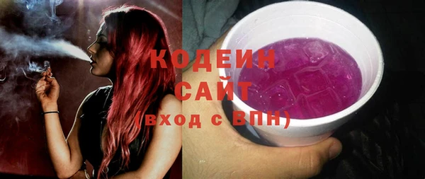 круглые Каменка