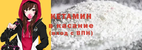 каннабис Каменногорск