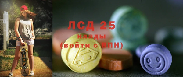 прущий лед Каменск-Шахтинский