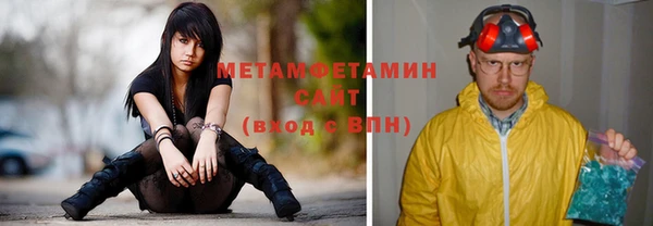 круглые Каменка