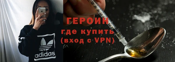 альфа пвп VHQ Иннополис