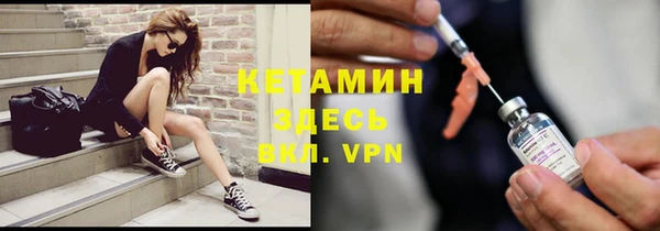 ешки Инта