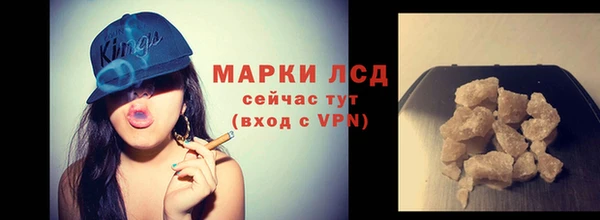 круглые Каменка