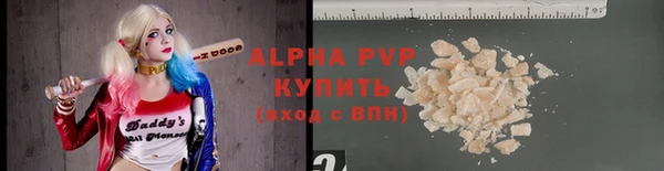 круглые Каменка