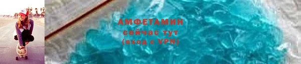 круглые Каменка