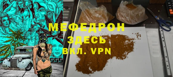 ешки Инта