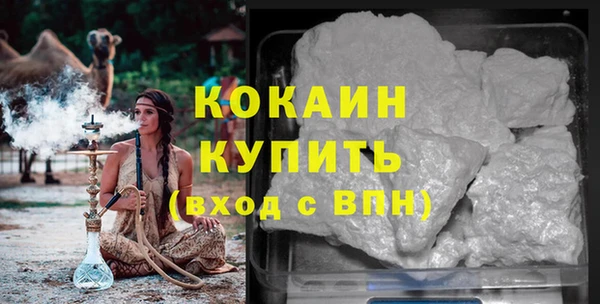 круглые Каменка