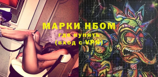 прущий лед Каменск-Шахтинский