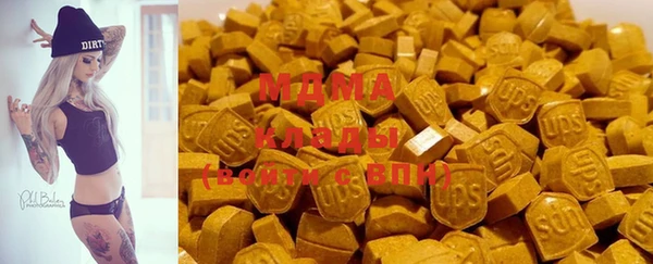 альфа пвп VHQ Иннополис