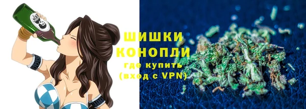 каннабис Каменногорск